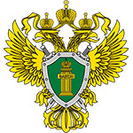 Генеральная прокуратура РФ