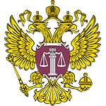 Верховный суд РФ