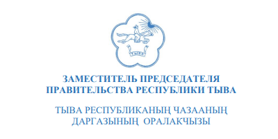 ПРОБЛЕМА ЦЕНТР МОНИТОРИНГ ОТКРЫТОСТИ