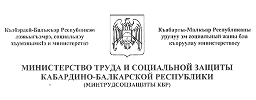 "ПРОБЛЕМА ЦЕНТР" - МОНИТОРИНГ ОТКРЫТОСТИ